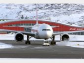 Swiss-Airlines-plane-in-front-of-ATB-Jan-2017-tt-width-300-height-300-lazyload-0-fill-0-crop-0-bgcolor-eeeeee